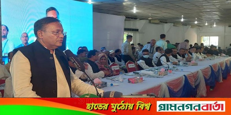 কিভাবে পালাবেন সেই পথ খুঁজুন : বিএনপিকে হাছান মাহমুদ কিভাবে পালাবেন সেই পথ খুঁজুন : বিএনপিকে হাছান মাহমুদ