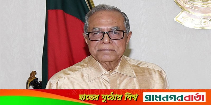 সমাজে শান্তি প্রতিষ্ঠায় বুদ্ধের জীবনাদর্শ গুরুত্বপূর্ণ ভূমিকা রাখতে পারে : রাষ্ট্রপতি সমাজে শান্তি প্রতিষ্ঠায় বুদ্ধের জীবনাদর্শ গুরুত্বপূর্ণ ভূমিকা রাখতে পারে : রাষ্ট্রপতি