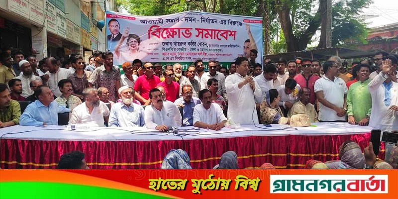 নির্দলীয় নিরপেক্ষ সরকার ছাড়া কোন নির্বাচন হতে দেয়া হবে না: খোকন নির্দলীয় নিরপেক্ষ সরকার ছাড়া কোন নির্বাচন হতে দেয়া হবে না: খোকন