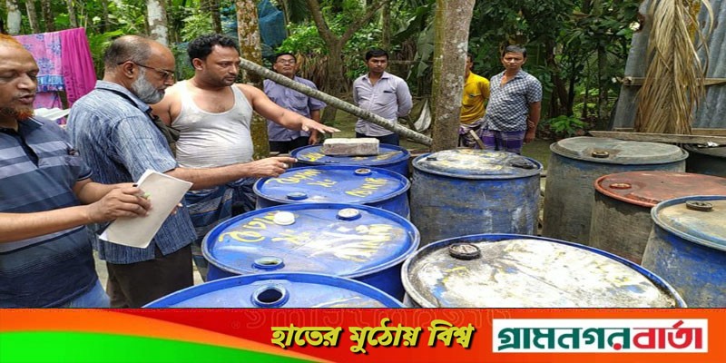 কচুয়ায় ২ হাজার লিটার তেল মজুত, ৫০ হাজার টাকা জরিমানা কচুয়ায় ২ হাজার লিটার তেল মজুত, ৫০ হাজার টাকা জরিমানা