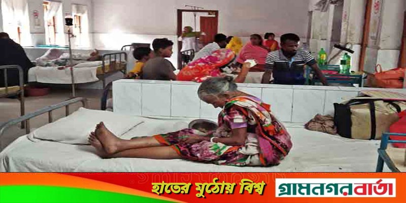 ফকিরহাট হাসপাতালে পানির তীব্র সংকট: রোগী ভোগান্তি চরমে ফকিরহাট হাসপাতালে পানির তীব্র সংকট: রোগী ভোগান্তি চরমে