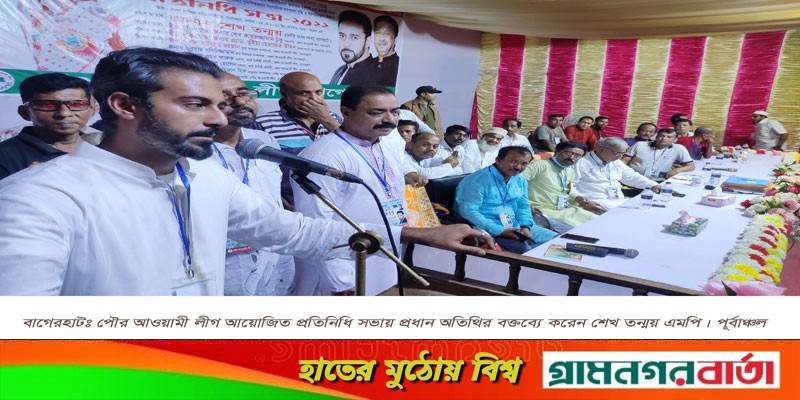 স্বাধীনতা বিরোধীদের ষড়যন্ত্র মোকাবেলায় সকলকে সতর্ক থাকতে হবে-শেখ তন্ময় স্বাধীনতা বিরোধীদের ষড়যন্ত্র মোকাবেলায় সকলকে সতর্ক থাকতে হবে-শেখ তন্ময়