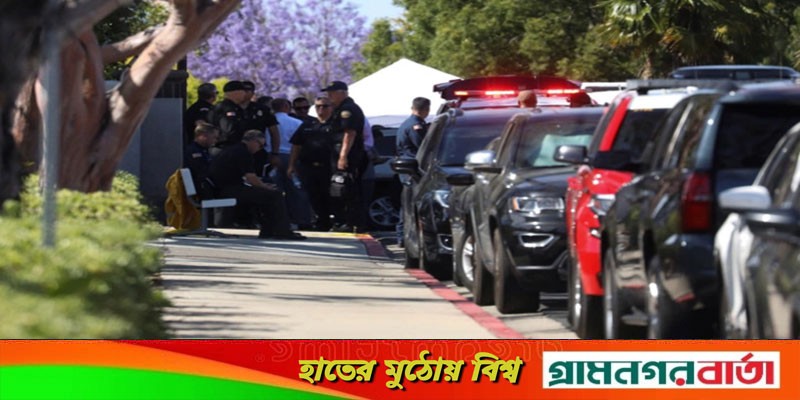 ক্যালিফোর্নিয়ায় চার্চে ভয়াবহ বন্দুক হামলা, নিহত একজন ক্যালিফোর্নিয়ায় চার্চে ভয়াবহ বন্দুক হামলা, নিহত একজন