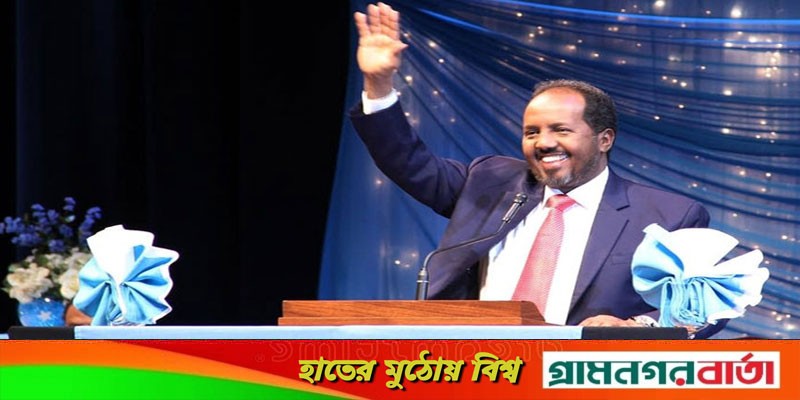 সোমালিয়ার নতুন প্রেসিডেন্ট হাসান শেখ মোহাম্মদ সোমালিয়ার নতুন প্রেসিডেন্ট হাসান শেখ মোহাম্মদ