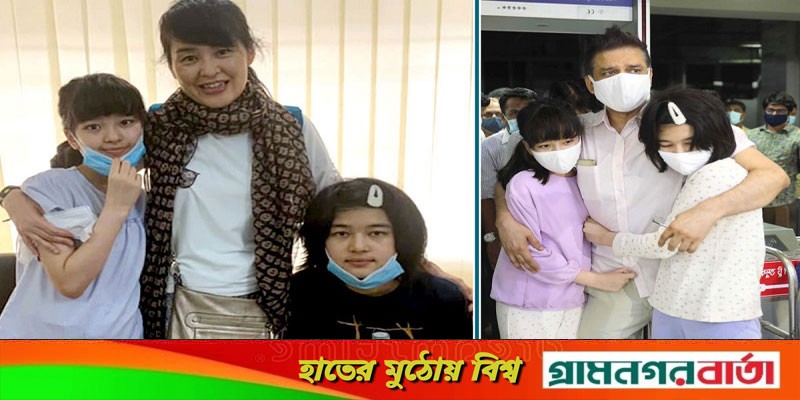 জাপানি দুই শিশুর বাবার বিরুদ্ধে আদালত অবমাননার অভিযোগ জাপানি দুই শিশুর বাবার বিরুদ্ধে আদালত অবমাননার অভিযোগ