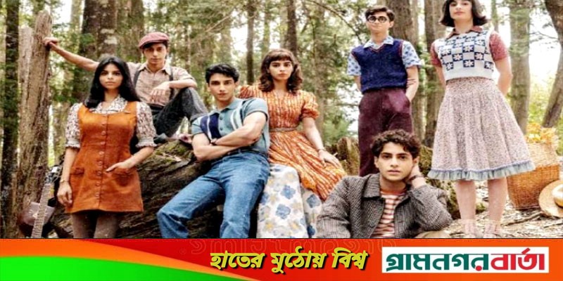 এবার চমকে দিলো অমিতাভ-শাহরুখ-শ্রীদেবীর উত্তরসূরিরা! এবার চমকে দিলো অমিতাভ-শাহরুখ-শ্রীদেবীর উত্তরসূরিরা!