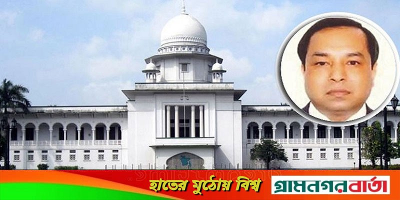 পি কে হালদার কোন কোন দেশে টাকা রেখেছেন, জানতে চান হাইকোর্ট পি কে হালদার কোন কোন দেশে টাকা রেখেছেন, জানতে চান হাইকোর্ট