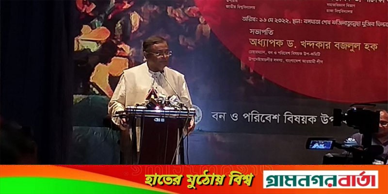 বিএনপির মুখে অর্থপাচার নিয়ে কথা বলা মানায় না: তথ্যমন্ত্রী বিএনপির মুখে অর্থপাচার নিয়ে কথা বলা মানায় না: তথ্যমন্ত্রী
