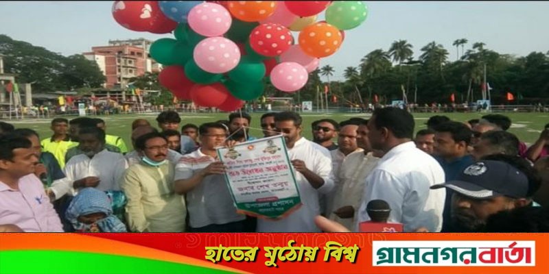বাগেরহাটে বঙ্গবন্ধু গোল্ডকাপ ফুটবল টুর্ণামেন্টের উদ্বোধন বাগেরহাটে বঙ্গবন্ধু গোল্ডকাপ ফুটবল টুর্ণামেন্টের উদ্বোধন