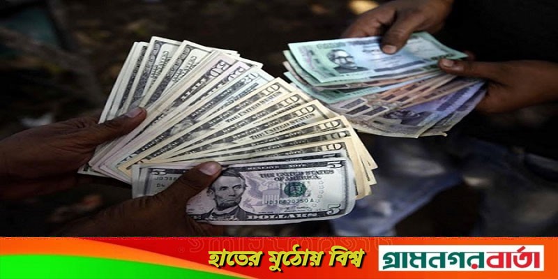 এক সপ্তাহের ব্যবধানে আরও কমল টাকার মান এক সপ্তাহের ব্যবধানে আরও কমল টাকার মান