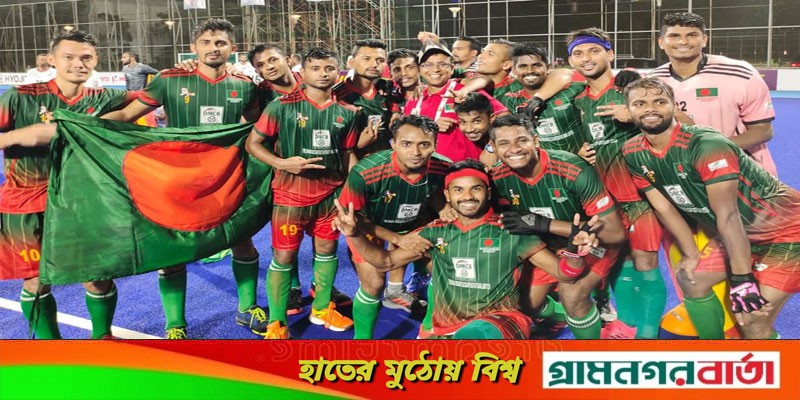 এশিয়া কাপ হকিতে অংশ নিতে বাংলাদেশ দল ইন্দোনেশিয়ায় এশিয়া কাপ হকিতে অংশ নিতে বাংলাদেশ দল ইন্দোনেশিয়ায়