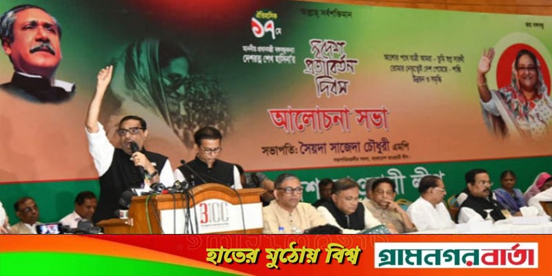 এতো অধৈর্য হবেন না, পদ্মা সেতু উদ্বোধনের তারিখ দেবেন শেখ হাসিনা: সেতুমন্ত্রী এতো অধৈর্য হবেন না, পদ্মা সেতু উদ্বোধনের তারিখ দেবেন শেখ হাসিনা: সেতুমন্ত্রী