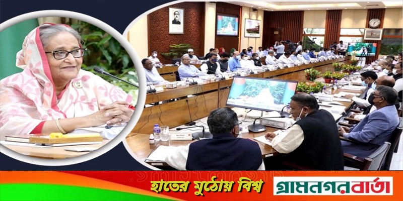 একনেকে দুই লাখ ৪৬ হাজার ৬৬ কোটি টাকার এডিপি অনুমোদন একনেকে দুই লাখ ৪৬ হাজার ৬৬ কোটি টাকার এডিপি অনুমোদন