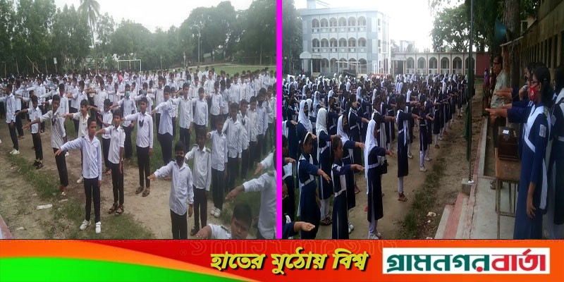 অ্যাসেম্বলিতে বাস্তবায়ন হচ্ছে না জাতীয় স্লোগান জয় বাংলা অ্যাসেম্বলিতে বাস্তবায়ন হচ্ছে না জাতীয় স্লোগান জয় বাংলা
