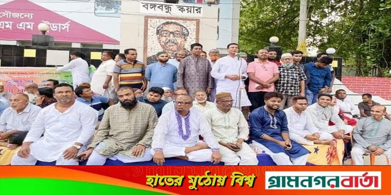 শিবগঞ্জে উপজেলা আওয়ামীলীগের আয়োজনে স্বদেশ প্রত্যাবর্তন দিবস পালিত শিবগঞ্জে উপজেলা আওয়ামীলীগের আয়োজনে স্বদেশ প্রত্যাবর্তন দিবস পালিত