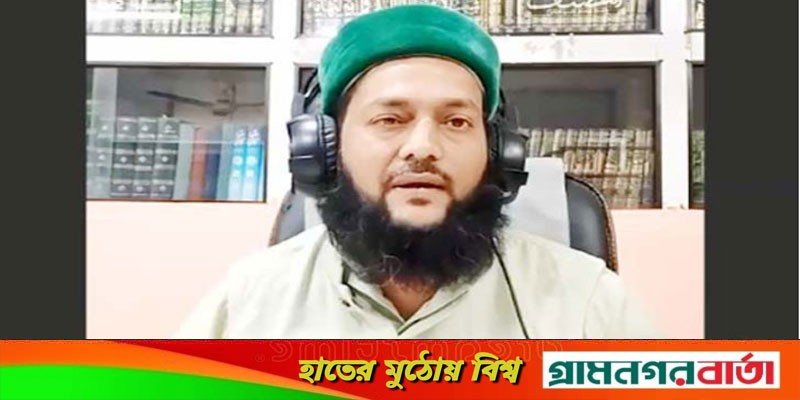 ড. এনায়েত উল্লাহ আব্বাসীর বিরুদ্ধে মামলা ড. এনায়েত উল্লাহ আব্বাসীর বিরুদ্ধে মামলা