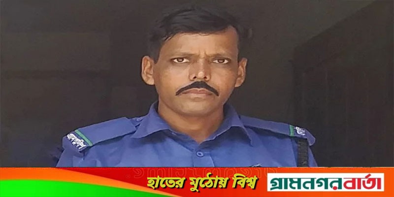 ধর্ষণের অভিযোগে বাগেরহাটে গ্রাম পুলিশ গ্রেপ্তার ধর্ষণের অভিযোগে বাগেরহাটে গ্রাম পুলিশ গ্রেপ্তার