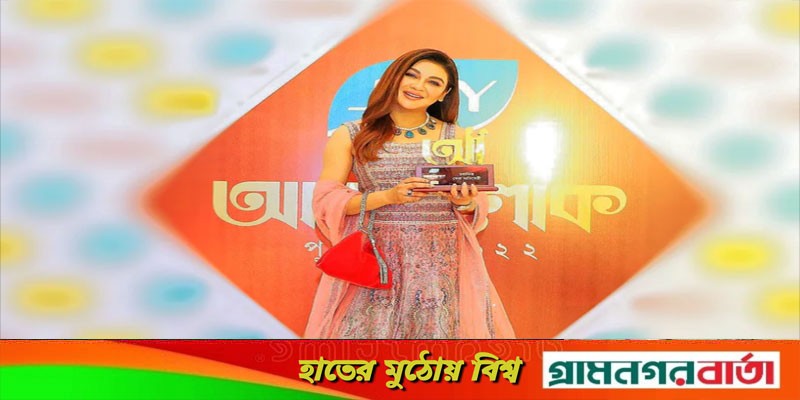 এবার আনন্দলোক সেরা অভিনেত্রী পুরস্কার জিতলেন জয়া এবার আনন্দলোক সেরা অভিনেত্রী পুরস্কার জিতলেন জয়া
