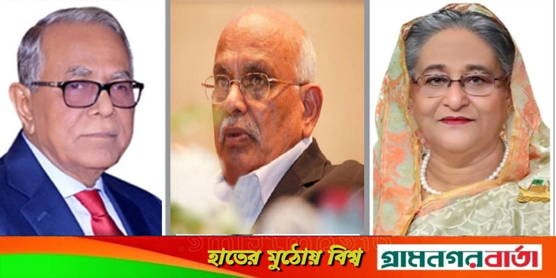 আবদুল গাফফার চৌধুরীর মৃত্যুতে রাষ্ট্রপতি-প্রধানমন্ত্রীর শোক আবদুল গাফফার চৌধুরীর মৃত্যুতে রাষ্ট্রপতি-প্রধানমন্ত্রীর শোক