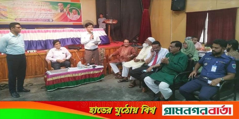 প্রধানমন্ত্রীর দশটি বিশেষ উদ্ভাবনী উদ্যোগ সংক্রান্ত দিনব্যাপী প্রশিক্ষণ কর্মশালা প্রধানমন্ত্রীর দশটি বিশেষ উদ্ভাবনী উদ্যোগ সংক্রান্ত দিনব্যাপী প্রশিক্ষণ কর্মশালা