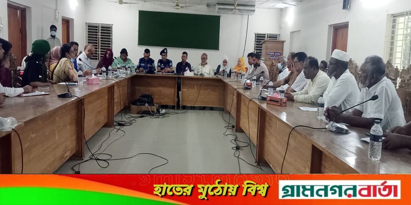 সিরাজদিখানে সন্ত্রাস ও নাশকতা প্রতিরোধ কমিটির সভা সিরাজদিখানে সন্ত্রাস ও নাশকতা প্রতিরোধ কমিটির সভা