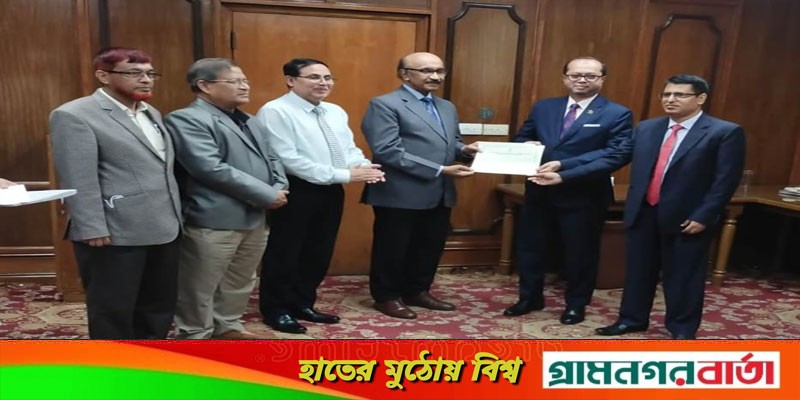 কৃষি খাতে সর্বোচ্চ প্রণোদনা বিতরণের স্বীকৃতি পেল ইসলামী ব্যাংক কৃষি খাতে সর্বোচ্চ প্রণোদনা বিতরণের স্বীকৃতি পেল ইসলামী ব্যাংক
