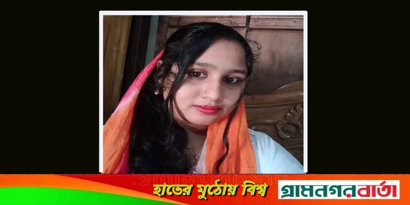 লৌহজংয়ে পরকীয়ার জেরে দুই সন্তানের জননী খুন, স্বামী আটক লৌহজংয়ে পরকীয়ার জেরে দুই সন্তানের জননী খুন, স্বামী আটক