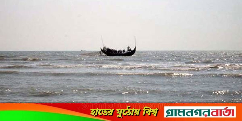 ৬৫ দিন সাগরে মাছ ধরা নিষেধ ৬৫ দিন সাগরে মাছ ধরা নিষেধ