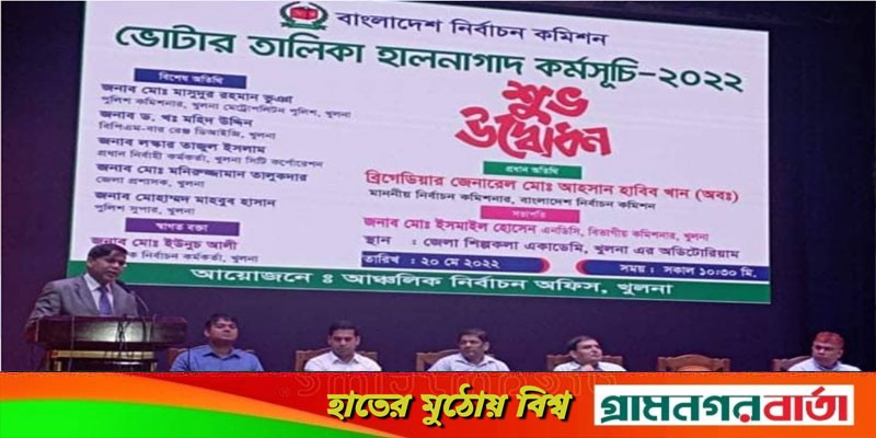 গ্যারান্টি দিচ্ছি, ইভিএমের কোথাও ভুল পাবেন না: ইসি আহসান হাবিব গ্যারান্টি দিচ্ছি, ইভিএমের কোথাও ভুল পাবেন না: ইসি আহসান হাবিব