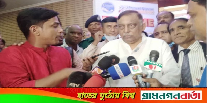 ১১৬ জনকে ধর্ম ব্যবসায়ী আখ্যা দেওয়া গণকমিশনের আইনগত কোনো ভিত্তি নেই: স্বরাষ্ট্রমন্ত্রী ১১৬ জনকে ধর্ম ব্যবসায়ী আখ্যা দেওয়া গণকমিশনের আইনগত কোনো ভিত্তি নেই: স্বরাষ্ট্রমন্ত্রী