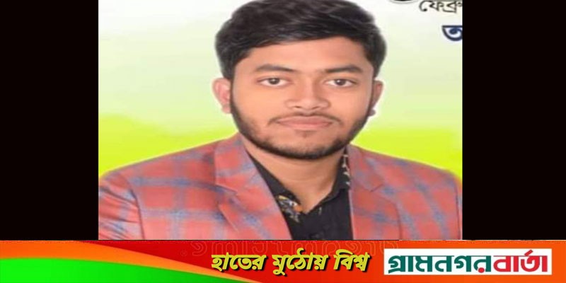 মিরকাদিমে সাবেক মেয়রের বাড়িতে অগ্নিসংযোগ-লুটপাটের মামলার আসামি গ্রেপ্তার মিরকাদিমে সাবেক মেয়রের বাড়িতে অগ্নিসংযোগ-লুটপাটের মামলার আসামি গ্রেপ্তার