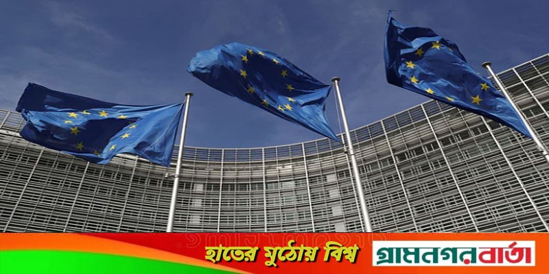 বাংলাদেশে অবাধ-সুষ্ঠু নির্বাচন চায় ইইউ, মানবাধিকার নিয়ে উদ্বেগ বাংলাদেশে অবাধ-সুষ্ঠু নির্বাচন চায় ইইউ, মানবাধিকার নিয়ে উদ্বেগ