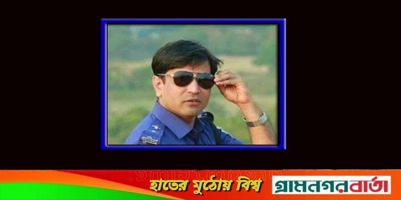 আসামি ধরে ফেরার পথে দুর্ঘটনায় এসআই নিহত আসামি ধরে ফেরার পথে দুর্ঘটনায় এসআই নিহত