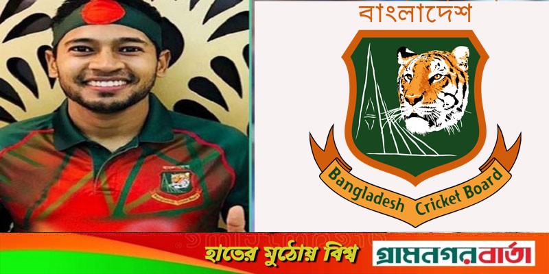 মুশফিকের ছুটি মঞ্জুর মুশফিকের ছুটি মঞ্জুর