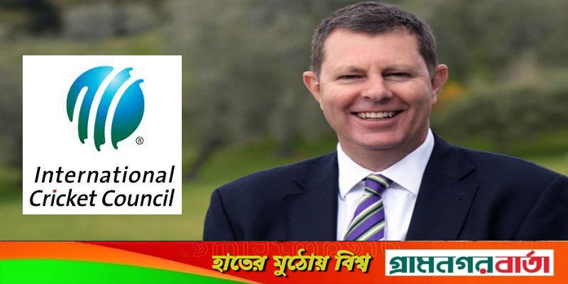 বাংলাদেশে আসছেন আইসিসির চেয়ারম্যান, দেখবেন ঢাকা টেস্ট বাংলাদেশে আসছেন আইসিসির চেয়ারম্যান, দেখবেন ঢাকা টেস্ট