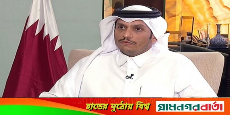 ইরানি তেল বিশ্ব বাজারকে স্থিতিশীল করবে: কাতারের পররাষ্ট্রমন্ত্রী ইরানি তেল বিশ্ব বাজারকে স্থিতিশীল করবে: কাতারের পররাষ্ট্রমন্ত্রী