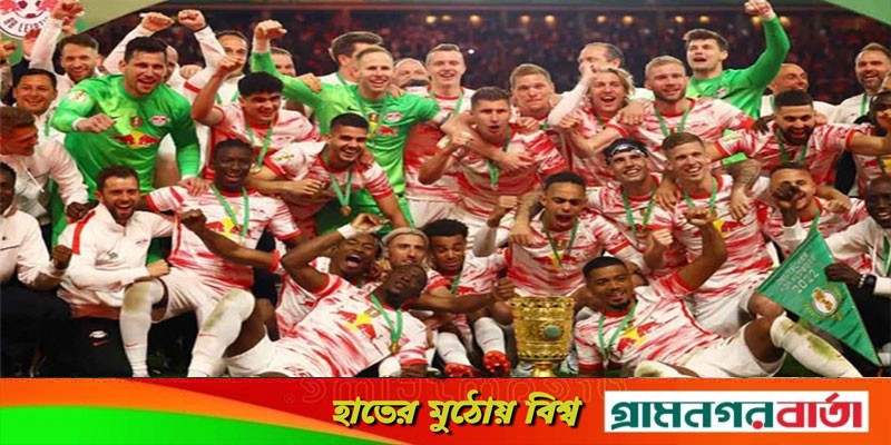 অবশেষে শেষ হলো অপেক্ষা, প্রথম শিরোপা জয় লাইপজিগের অবশেষে শেষ হলো অপেক্ষা, প্রথম শিরোপা জয় লাইপজিগের