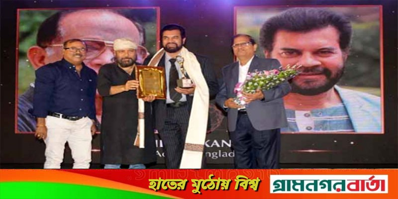 কলকাতায় 'নায়করাজ রাজ্জাক' সম্মাননা পেয়েও কষ্ট ইলিয়াস কাঞ্চনের কলকাতায় 'নায়করাজ রাজ্জাক' সম্মাননা পেয়েও কষ্ট ইলিয়াস কাঞ্চনের