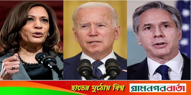রাশিয়ার ‘কালো তালিকায়’ বাইডেন-কমলা হ্যারিসসহ ৯৬৩ আমেরিকান রাশিয়ার ‘কালো তালিকায়’ বাইডেন-কমলা হ্যারিসসহ ৯৬৩ আমেরিকান