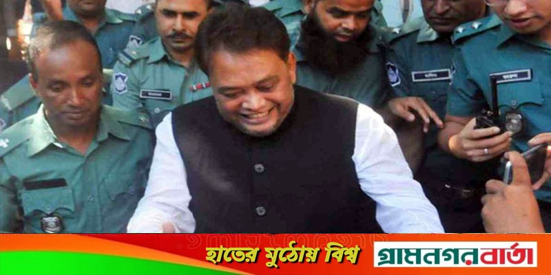 বদির আবেদন খারিজ, এক বছরের মধ্যে মামলা নিষ্পত্তির নির্দেশ বদির আবেদন খারিজ, এক বছরের মধ্যে মামলা নিষ্পত্তির নির্দেশ
