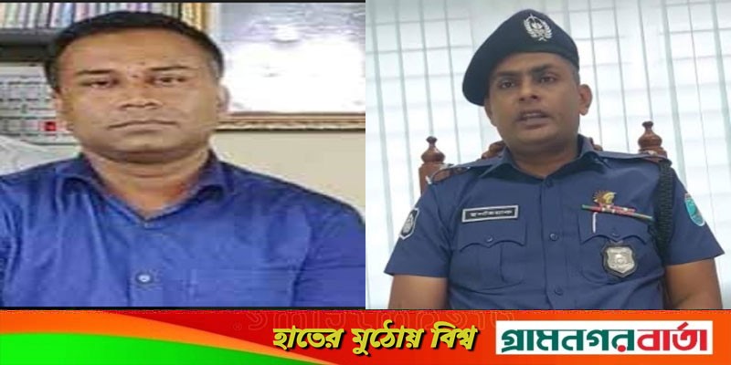কালকিনি ইউএনও-ওসিকে প্রত্যাহারের নির্দেশ ইসির কালকিনি ইউএনও-ওসিকে প্রত্যাহারের নির্দেশ ইসির