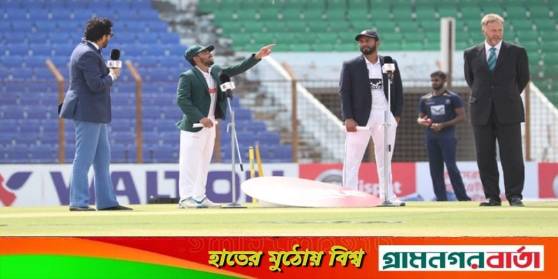টস জিতে ব্যাটিংয়ে বাংলাদেশ টস জিতে ব্যাটিংয়ে বাংলাদেশ