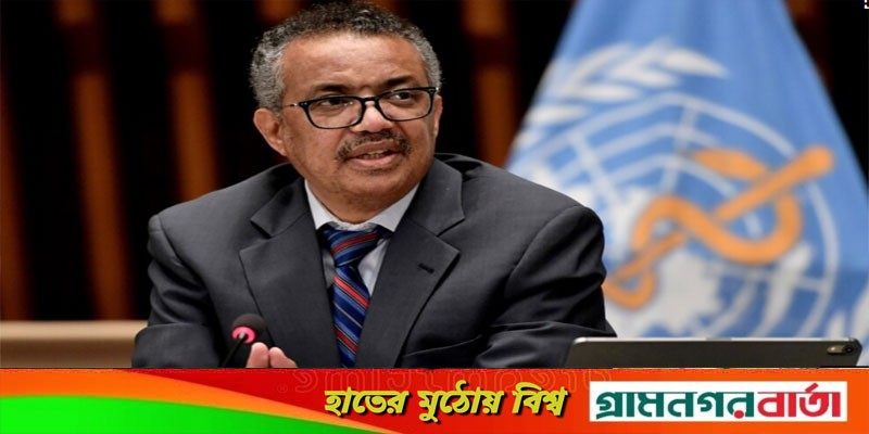 ইউক্রেন যুদ্ধ এবং মাংকিপক্স নিয়ে বিশ্ব ‘ভয়াবহ’ চ্যালেঞ্জের মুখে: ডব্লিউএইচও ইউক্রেন যুদ্ধ এবং মাংকিপক্স নিয়ে বিশ্ব ‘ভয়াবহ’ চ্যালেঞ্জের মুখে: ডব্লিউএইচও