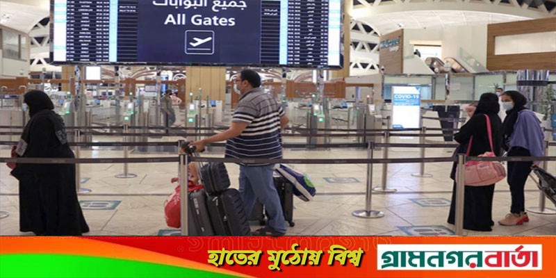 ১৬ দেশে নাগরিকদের ভ্রমণ নিষিদ্ধ করলো সৌদি ১৬ দেশে নাগরিকদের ভ্রমণ নিষিদ্ধ করলো সৌদি