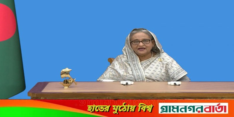 রাশিয়া-ইউক্রেন যুদ্ধ: আঞ্চলিক সংকট মোকাবিলায় শেখ হাসিনার ৫ প্রস্তাব রাশিয়া-ইউক্রেন যুদ্ধ: আঞ্চলিক সংকট মোকাবিলায় শেখ হাসিনার ৫ প্রস্তাব