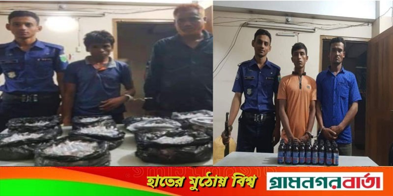 শিবগঞ্জে নিষিদ্ধ অ্যাম্পুল ও ফেনসিডিলসহ গ্রেফতার ৪ শিবগঞ্জে নিষিদ্ধ অ্যাম্পুল ও ফেনসিডিলসহ গ্রেফতার ৪