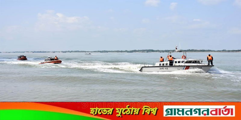 বঙ্গোপসাগরে মৎস্য আহরণ বন্ধে বাংলাদেশ কোস্ট গার্ডের অভিযান শুরু বঙ্গোপসাগরে মৎস্য আহরণ বন্ধে বাংলাদেশ কোস্ট গার্ডের অভিযান শুরু