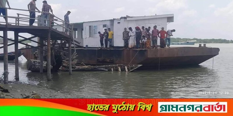 মোংলা-ঘষিয়াখালী আন্তর্জাতিক নৌ রুটে কার্গোর ধাক্কায় নৌকার মাঝি নিহত মোংলা-ঘষিয়াখালী আন্তর্জাতিক নৌ রুটে কার্গোর ধাক্কায় নৌকার মাঝি নিহত
