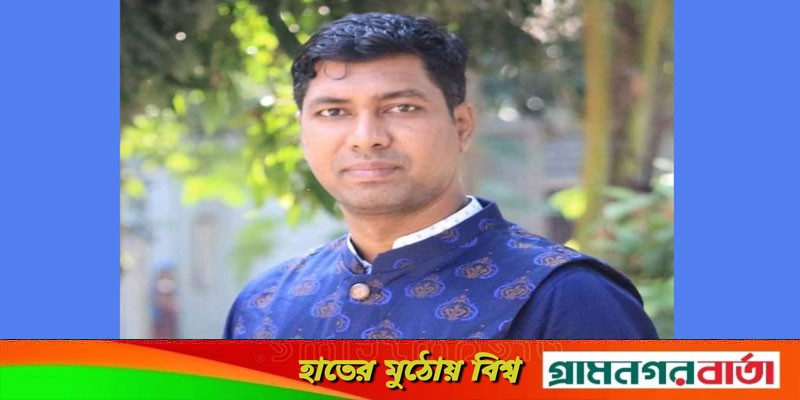 ঢাকা বিশ্ববিদ্যালয় কারিগরি কর্মচারী সমিতির নির্বাচনে গজারিয়ার আবু সালেহের জয়লাভ ঢাকা বিশ্ববিদ্যালয় কারিগরি কর্মচারী সমিতির নির্বাচনে গজারিয়ার আবু সালেহের জয়লাভ