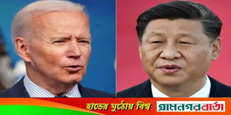 তাইওয়ান নিয়ে বাইডেনের হুমকি : শক্ত হুঁশিয়ারি দিল চীন তাইওয়ান নিয়ে বাইডেনের হুমকি : শক্ত হুঁশিয়ারি দিল চীন